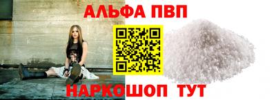 кокаин VHQ Гатчина