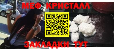 кокаин VHQ Гатчина