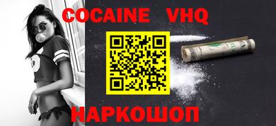 спайс Гагарин