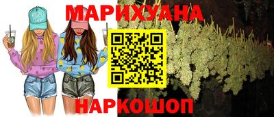кокаин VHQ Гатчина