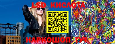 кокаин VHQ Гатчина