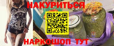 спайс Гагарин