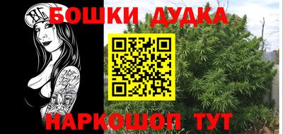 кокаин VHQ Гатчина