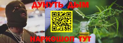 кокаин VHQ Гатчина