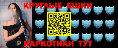 спайс Гагарин