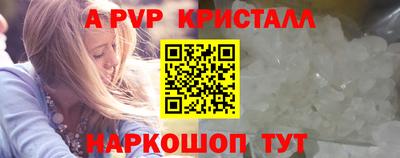 кокаин VHQ Гатчина