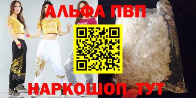 кокаин VHQ Гатчина