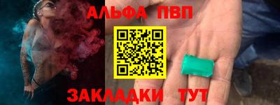 кокаин VHQ Гатчина
