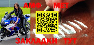 спайс Гагарин