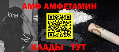 кокаин VHQ Гатчина