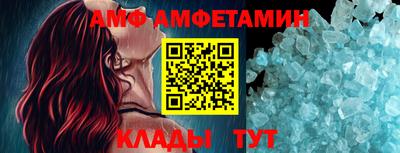 кокаин VHQ Гатчина