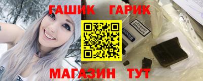 спайс Гагарин