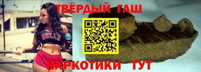 спайс Гагарин
