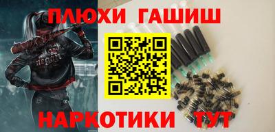кокаин VHQ Гатчина