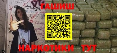 эйфоретик Туймазы