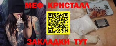 кокаин VHQ Гатчина