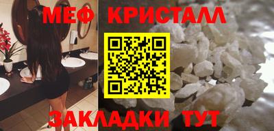кокаин VHQ Гатчина